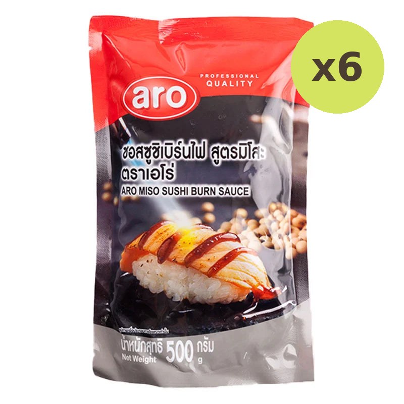 ARO Miso Sushi Burn Sauce 500g - image 3