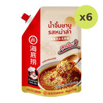 Haidilao Shabu Mala Sauce 500g - image 2