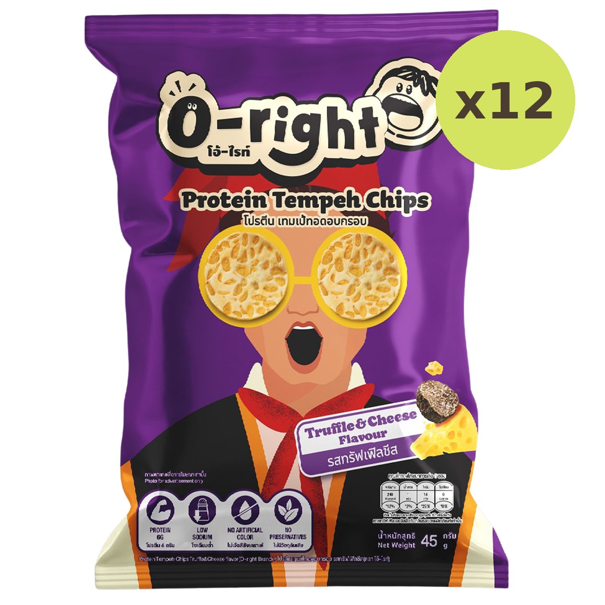 O-Right Protien Tempeh Chips Truffle Cheese - image 4