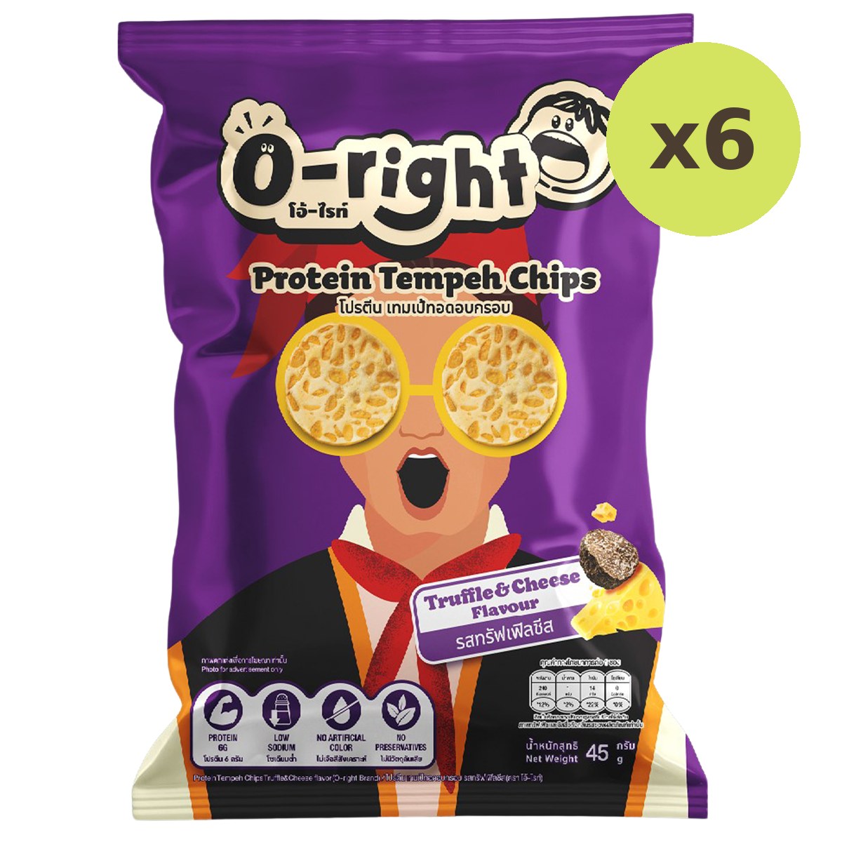 O-Right Protien Tempeh Chips Truffle Cheese - image 3