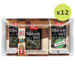 Yangban Double Roasted Seasoned Laver - image 3