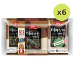 Yangban Double Roasted Seasoned Laver - image 2