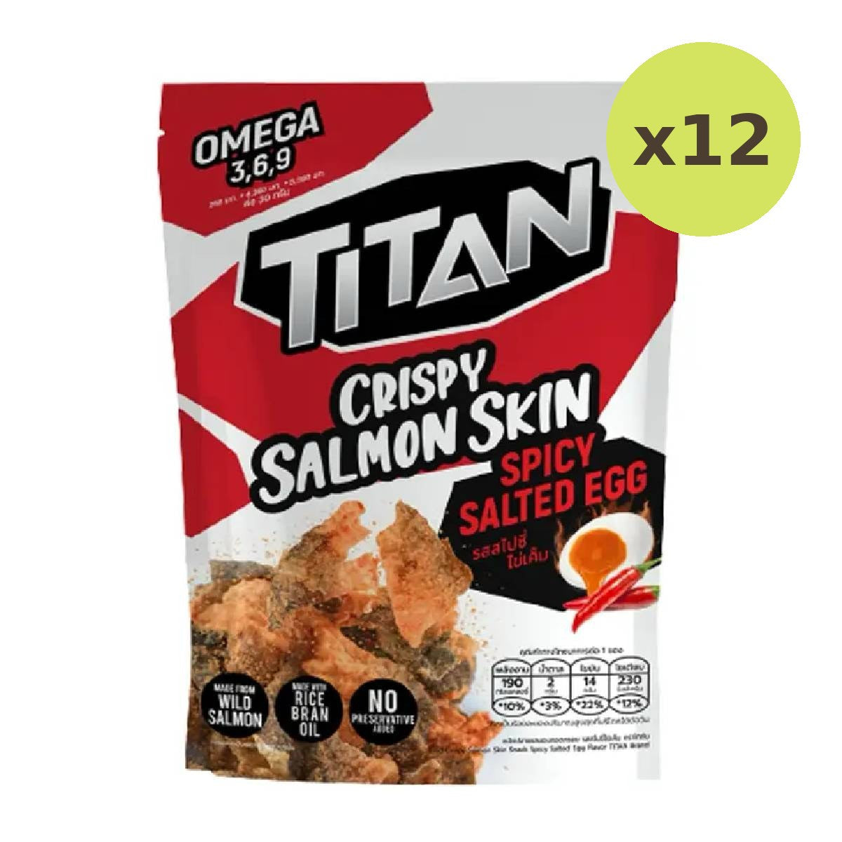 Titan Crispy Salmon Skin Spicy Salted Egg - image 3