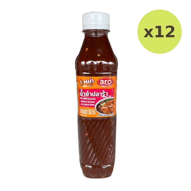 ARO X Mumzab Spicy Mixed Salad With Fermented Fish Sauce 500g - image 3