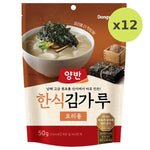 Yangban Twice Seasoned Laver Flakes - image 3