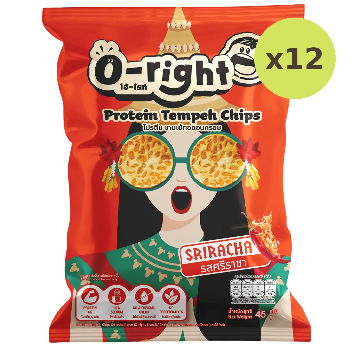 O-Right Protien Tempeh Chips Sriracha - image 4