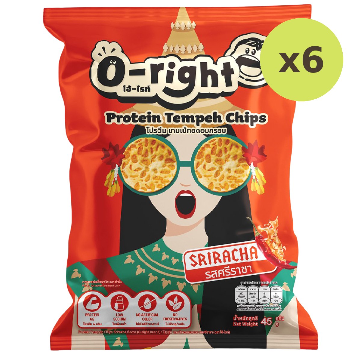 O-Right Protien Tempeh Chips Sriracha - image 3