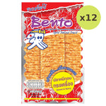 Bento Squid Snack Sweet & Spicy - image 3