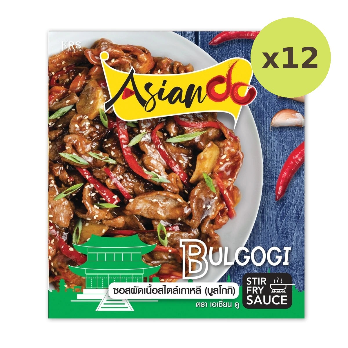 Asian DO Korean Style Beef Stir-Fry Sauce 70g - image 6