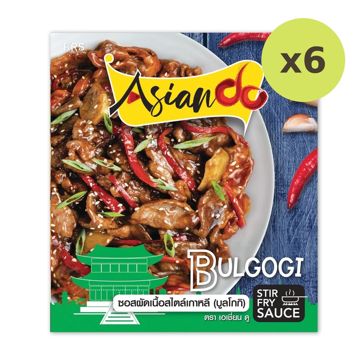 Asian DO Korean Style Beef Stir-Fry Sauce 70g - image 5