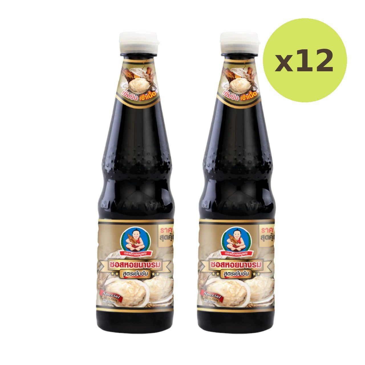 Deksomboon Thick Oyster Sauce 670g - image 4