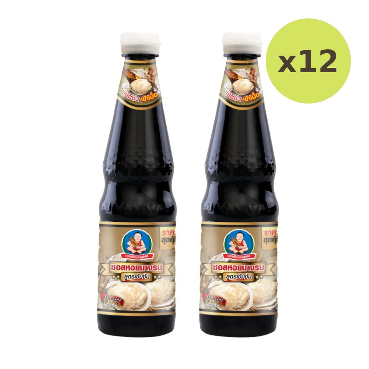 Deksomboon Thick Oyster Sauce 670g - image 4