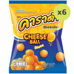 Carada Cheese Flavoured Extruded Cheese - image 2