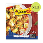 Asian DO Chinese Style Stir-Fried Tofu Sauce 70g - image 6