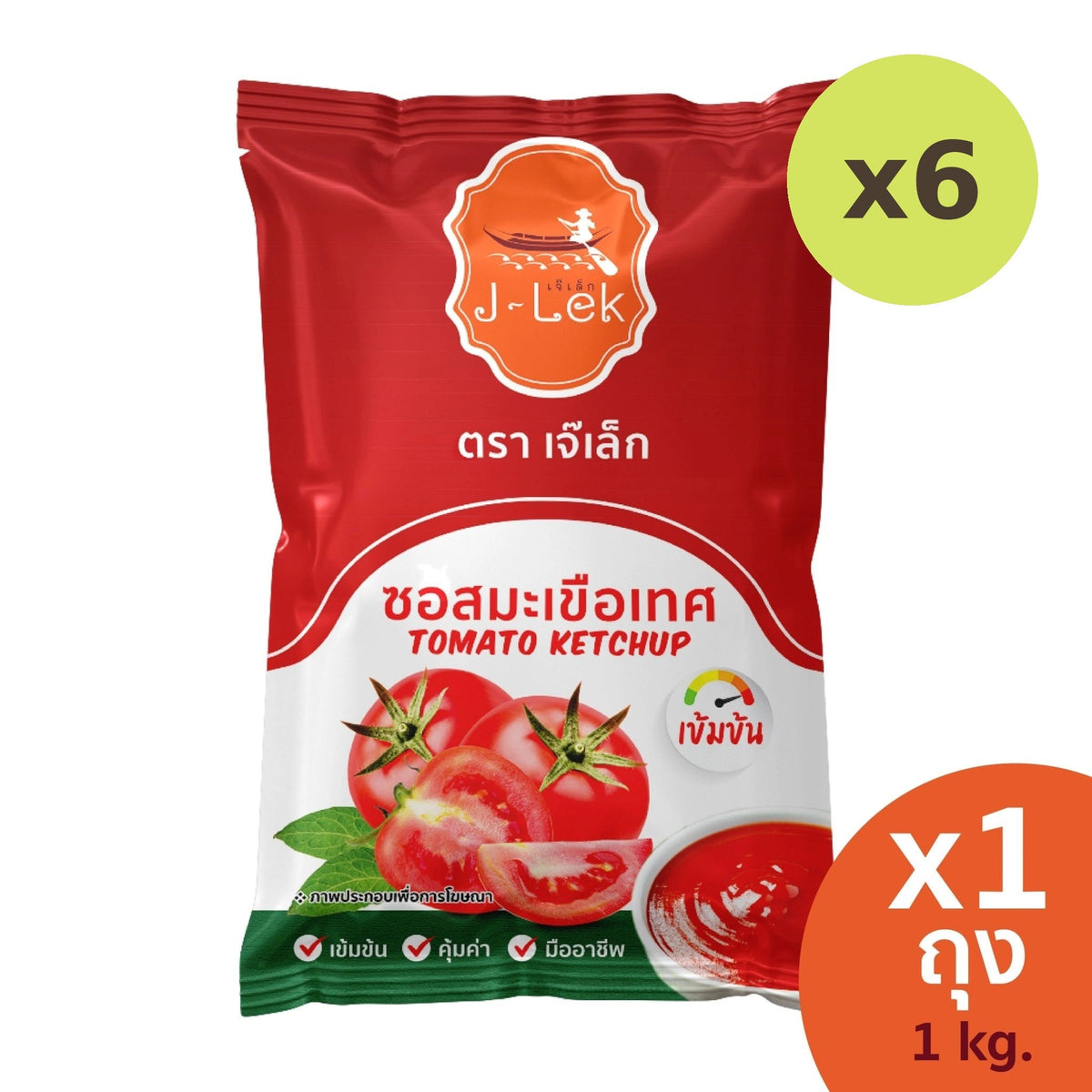 J-lek Tomato Sauce 1kg - image 2