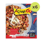 Asian DO Korean Chili Sauce 100g - image 5