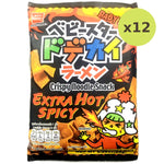 Baby Star Wide Extra Hot Spicy - image 4