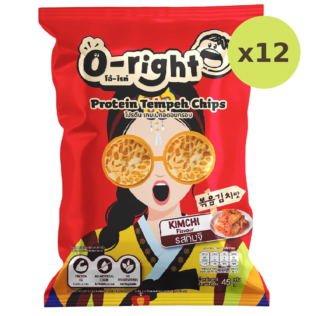 O-Right Protien Tempeh Chips Kimchi - image 4