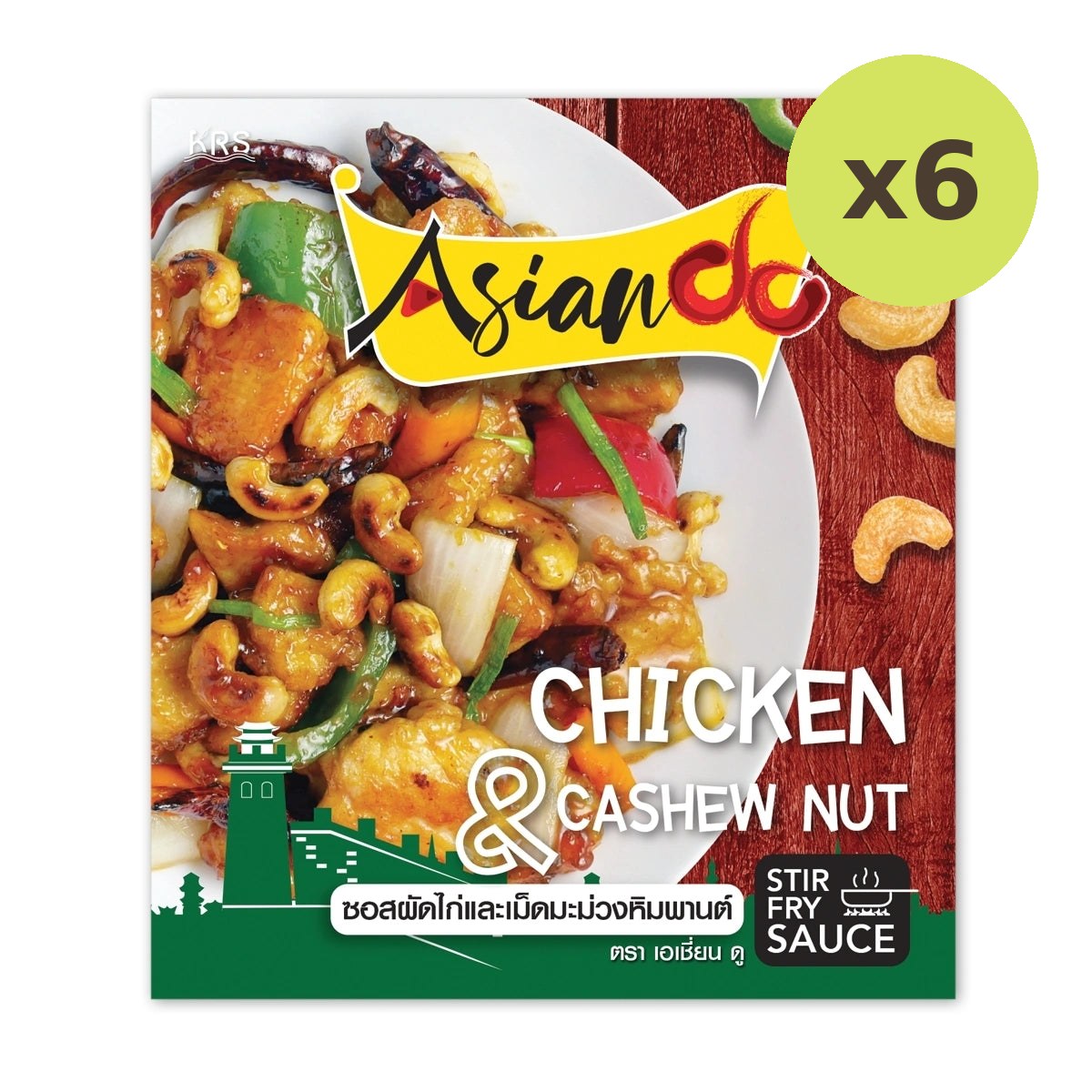 Asian DO Chicken And Cashew Nut Stir-fry Sauce 70g - image 6