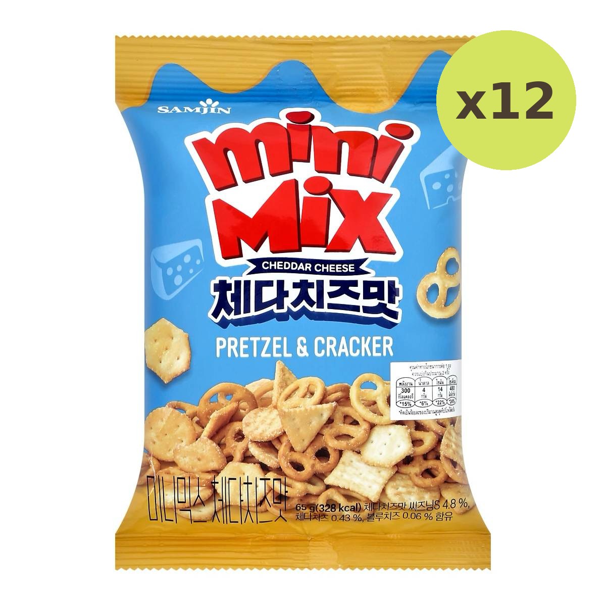 Samjin Mini Mix Cheddar Cheese Taste - image 3