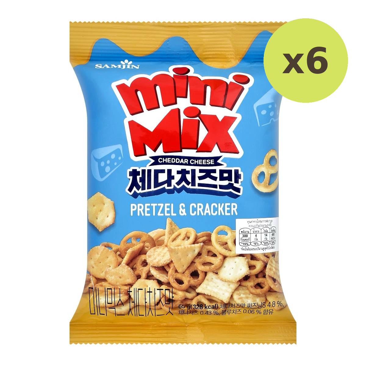 Samjin Mini Mix Cheddar Cheese Taste - image 2