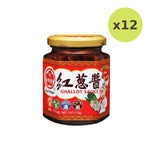 Bull Head Taiwanese Style Shallot Sauce Weight 175g - image 7