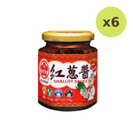 Bull Head Taiwanese Style Shallot Sauce Weight 175g - image 6