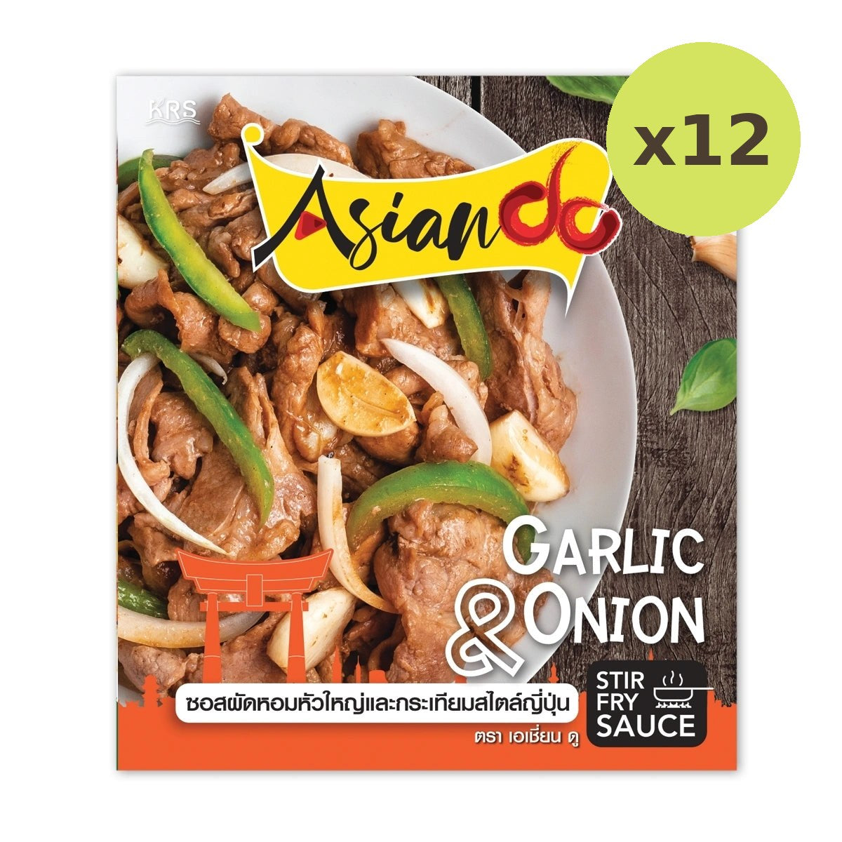 Asian DO Japanese Style Onion And Garlic Sauce 70g - image 6