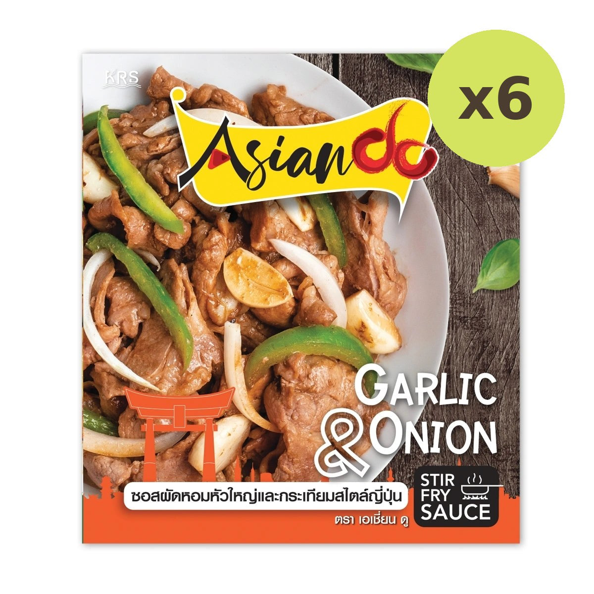 Asian DO Japanese Style Onion And Garlic Sauce 70g - image 5