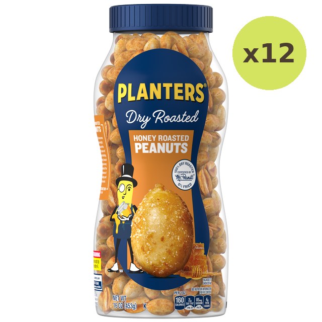 Planters Dry Honey Roasted Peanuts - image 5