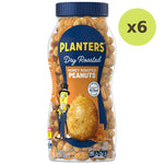 Planters Dry Honey Roasted Peanuts - image 4