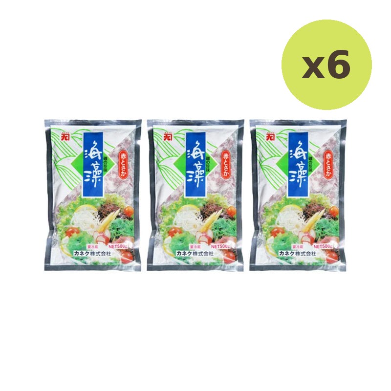 Sento Gyorui Kaneku Salted Aka Tosaka Seaweed Red Nori Natural - image 5