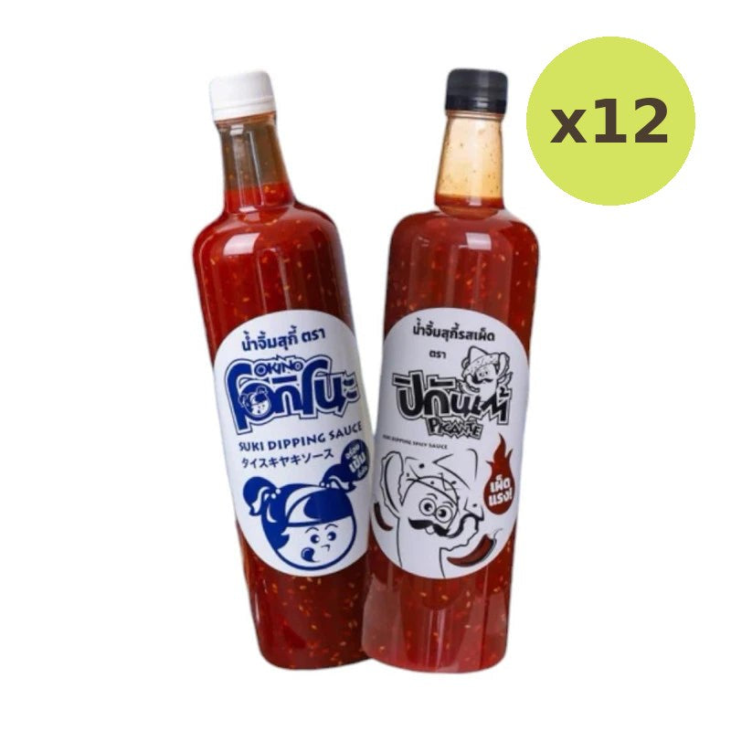 Okino Suki Sauce Free Sukiyaki Picante 900g - image 3
