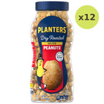 Planters Dry Roasted Peanuts - image 5