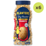 Planters Dry Roasted Peanuts - image 4