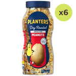 Planters Peanuts Dry Roasted Unsalted - image 4