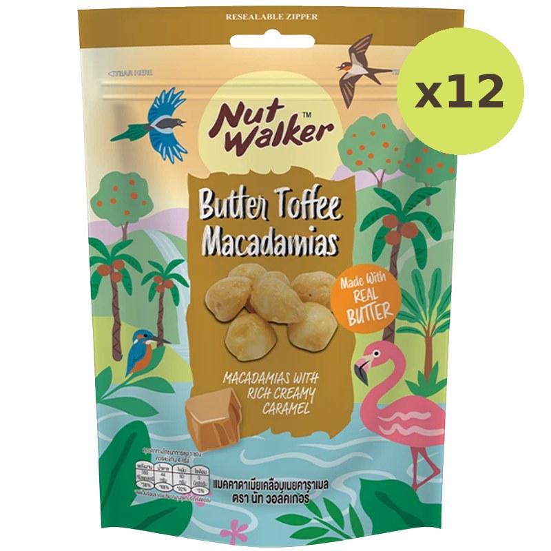 Nut Walker Butter Toffee Macadamias - image 3