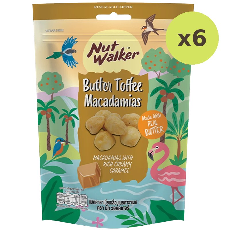Nut Walker Butter Toffee Macadamias - image 2