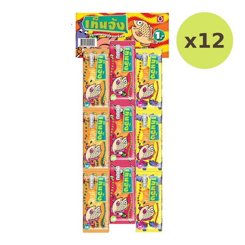 Tenjung Fish Snack MIX FLA 1.7g - image 5