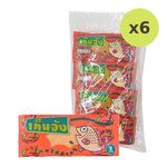 Tenjung Tenjang Fish Snack Chicken 1.7g - image 4