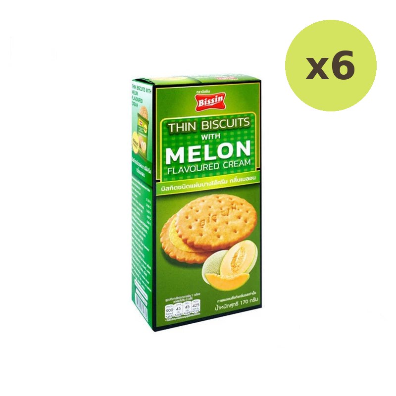 Bissin Tin Melon Biscuits 170g - image 2
