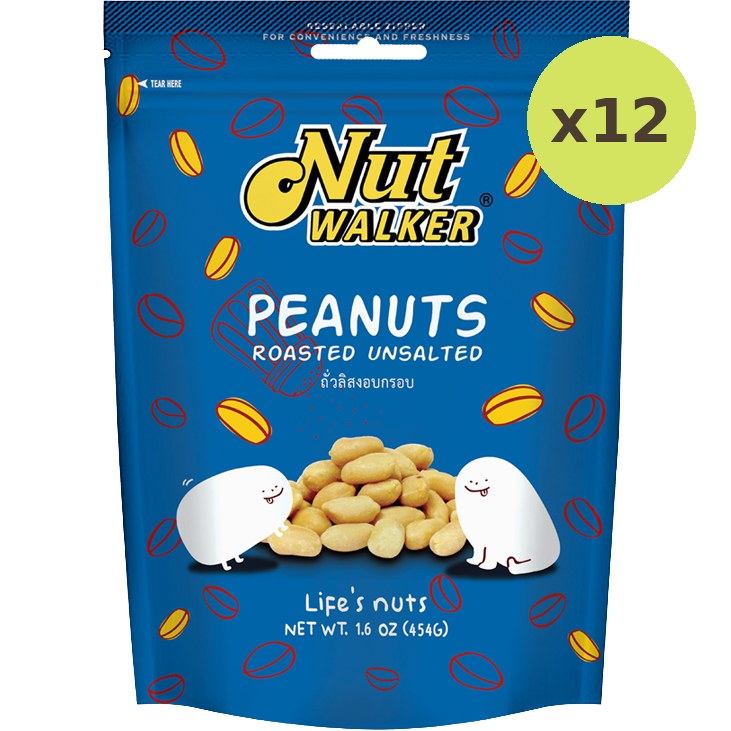 Nut Walker Roasted Unsalted Peanuts - image 3