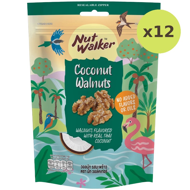 Nut Walker Coconut Walnuts - image 3