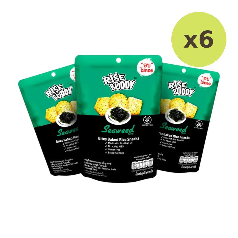 Rise Buddy Crispy Rice Snacks - image 5