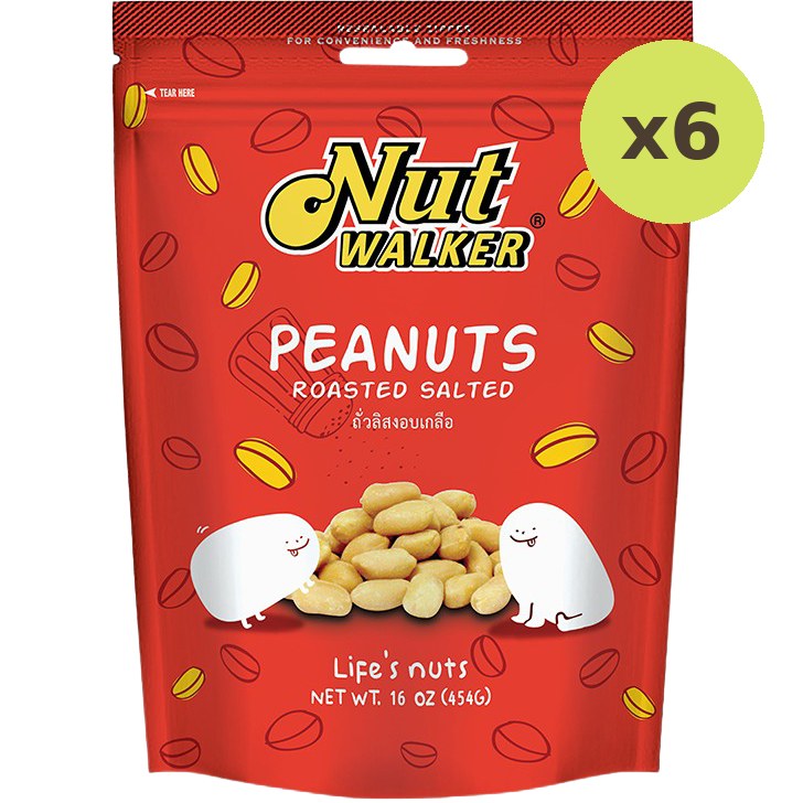 Nut Walker Roasted Salted Peanuts - image 2