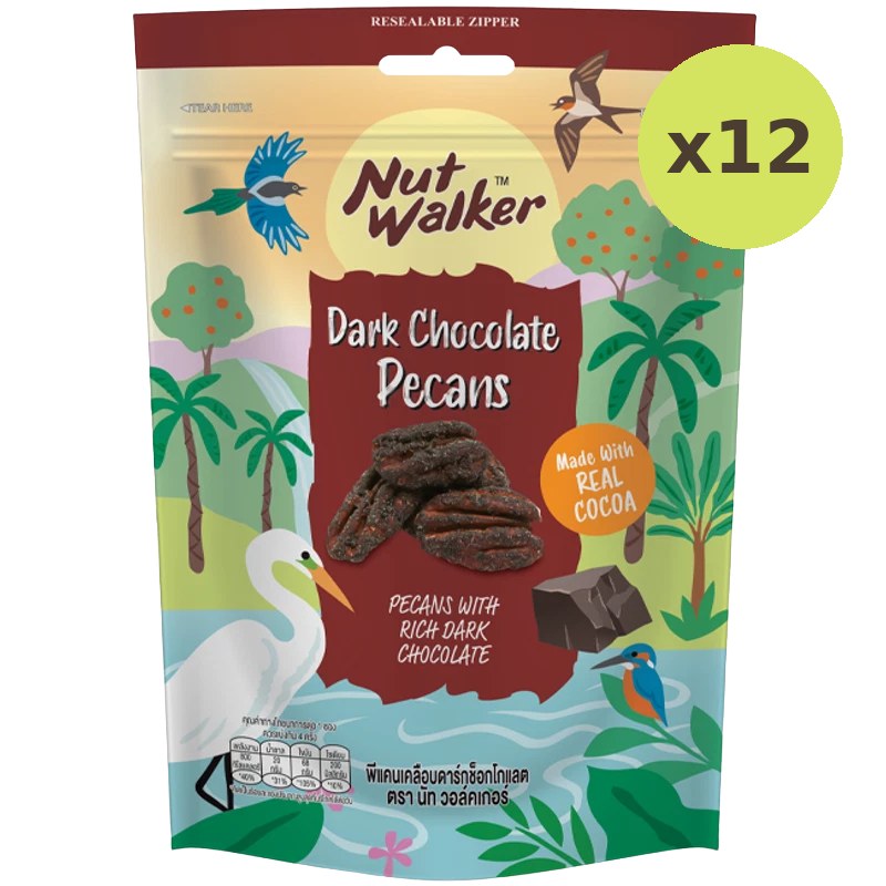Nut Walker Dark Chocolate Pecans - image 3