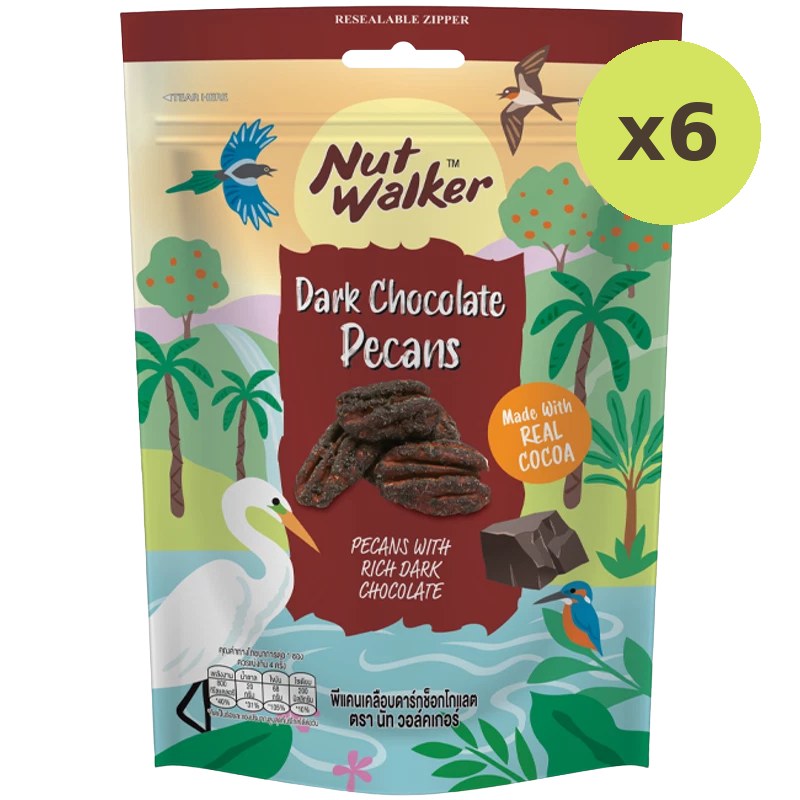 Nut Walker Dark Chocolate Pecans - image 2