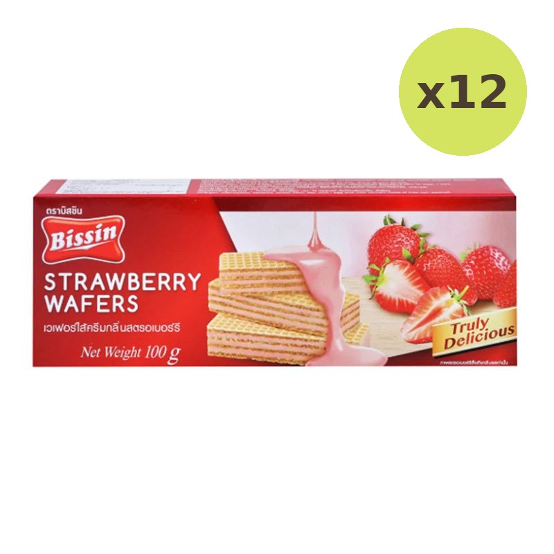 Bissin Strawberry Wafers 100g - image 3