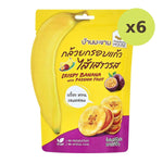 Tamarind House Crispy Banana With Passion Fruit - image 2