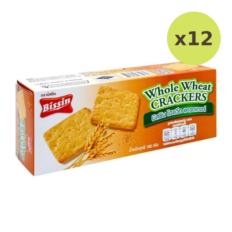 Bissin Whole Wheat Crackers 180g - image 3